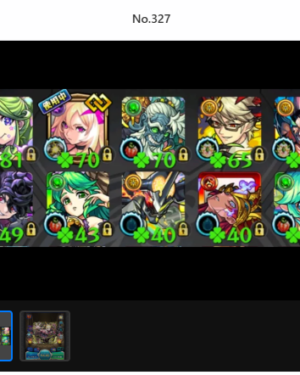 在庫番号: No.327 販売中 ルシファーラック70所持+オーブ1355個の超快適スタートアカウント ガチャ限超豊富 オーブ大量