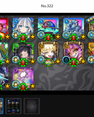 在庫番号: No.322 販売中 ゼーレ運極+黎絶運極多数の超高ランクハイエンドアカウント